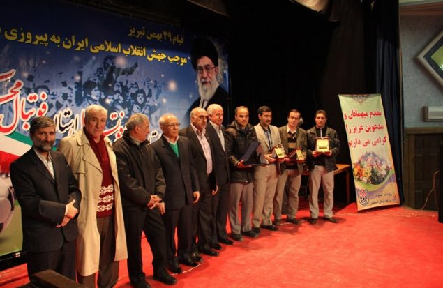 مراسم اختتامیه مسابقات فوتبال ، فوتسال استان و فوتبال محلات